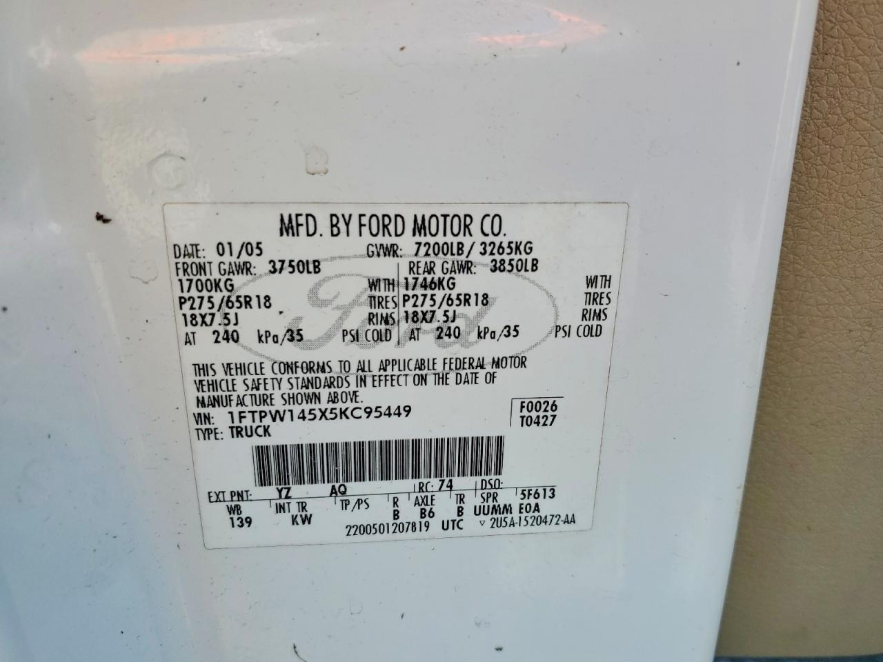 2005 Ford F150 Supercrew