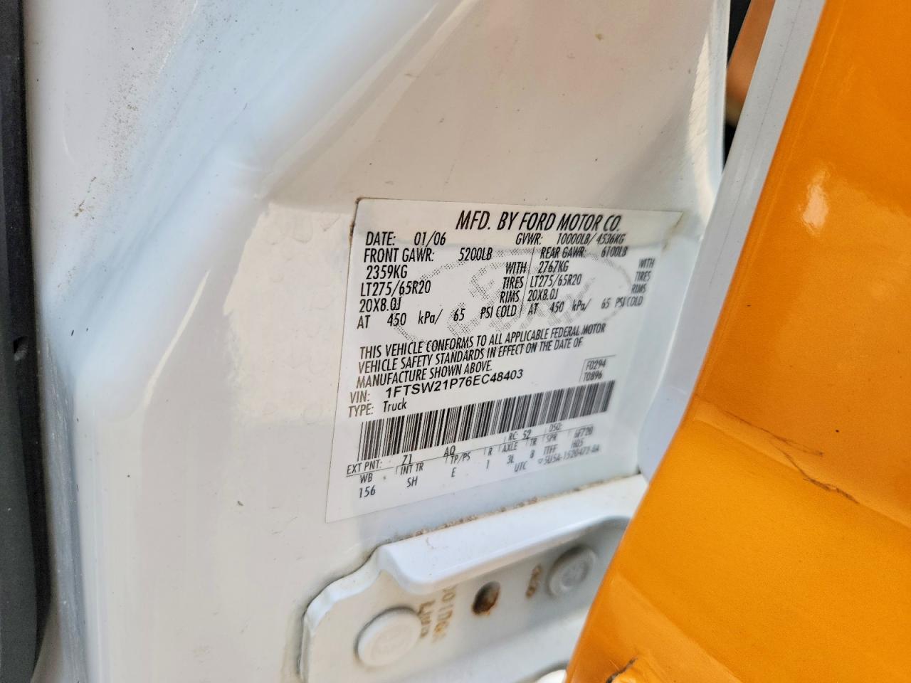 2006 Ford F250 Super Duty