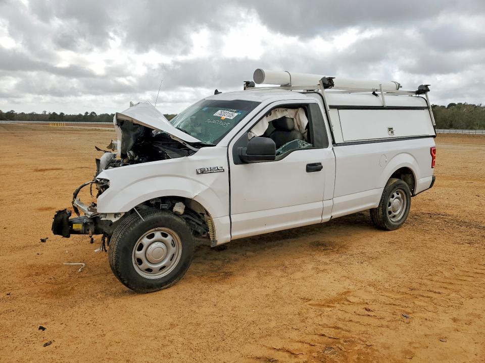 2020 Ford F150