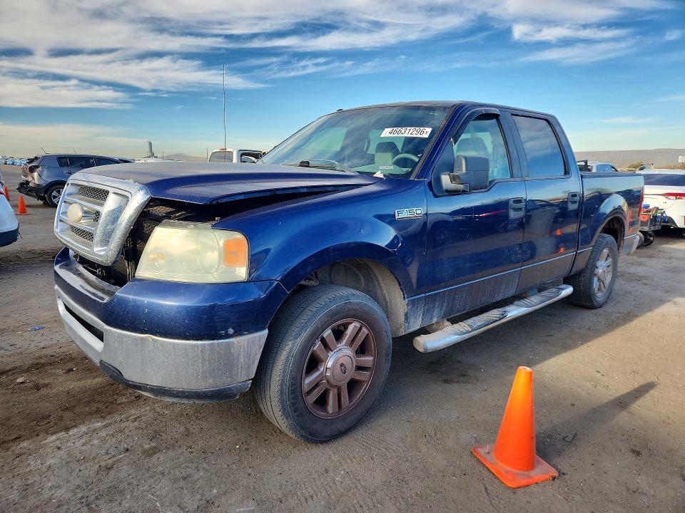 2007 Ford F150 Supercrew