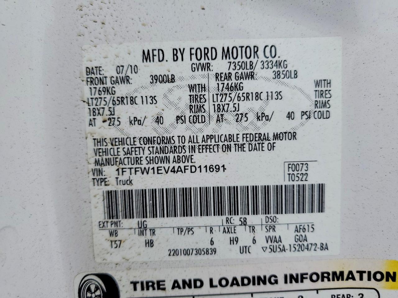 2010 Ford F150 Supercrew