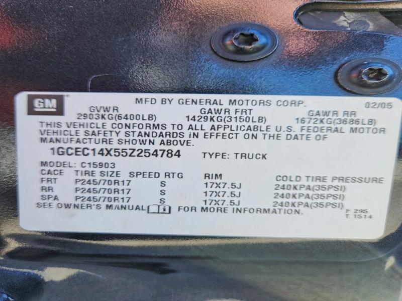 2005 Chevrolet Silverado C1500