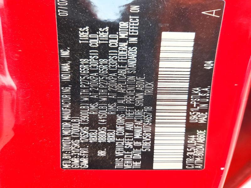 2007 Toyota Tundra Limited