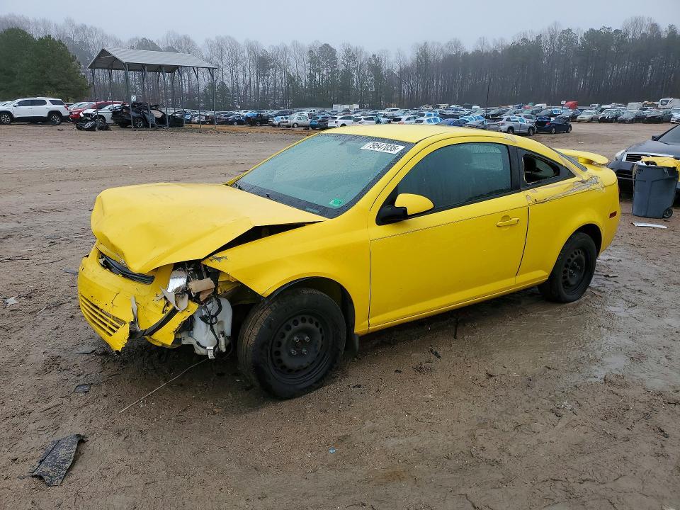 2008 Chevrolet Cobalt lt