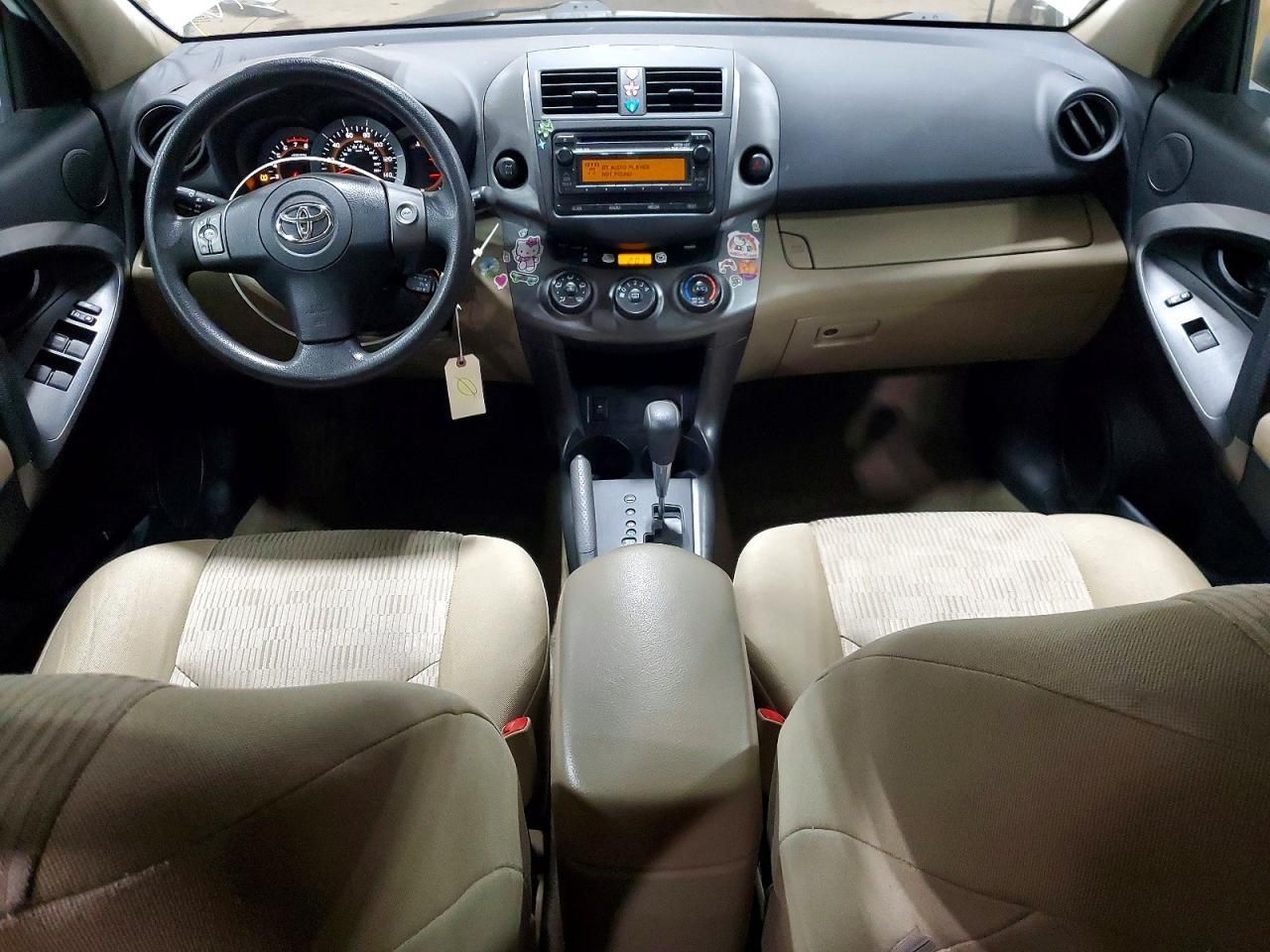 2012 Toyota Rav4 Base