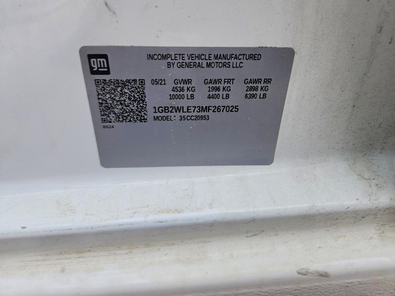 2021 Chevrolet Silverado C2500 Heavy Duty