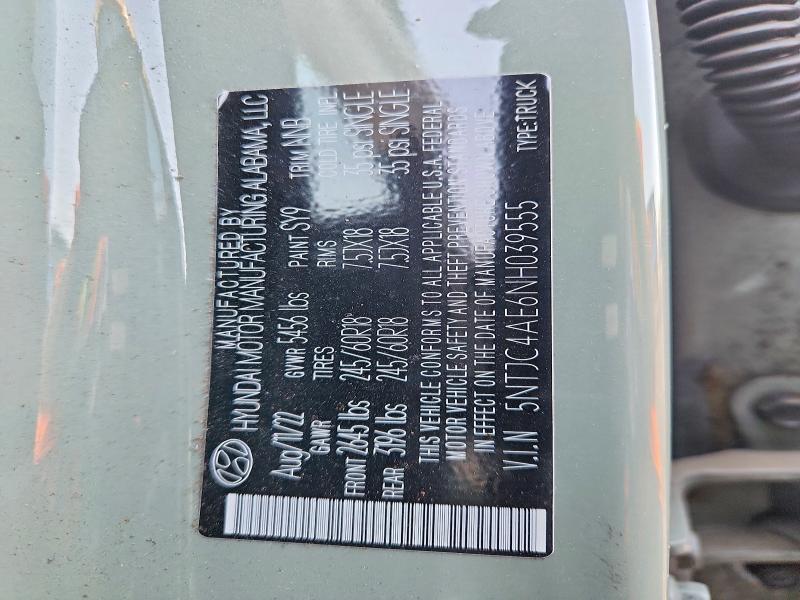 2022 Hyundai Santa Cruz SEL