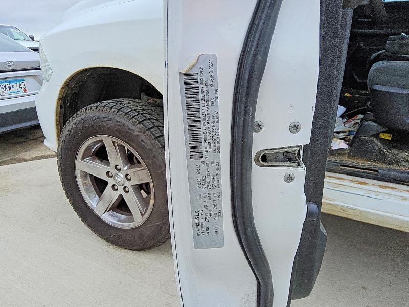 2017 Dodge RAM 1500 ST