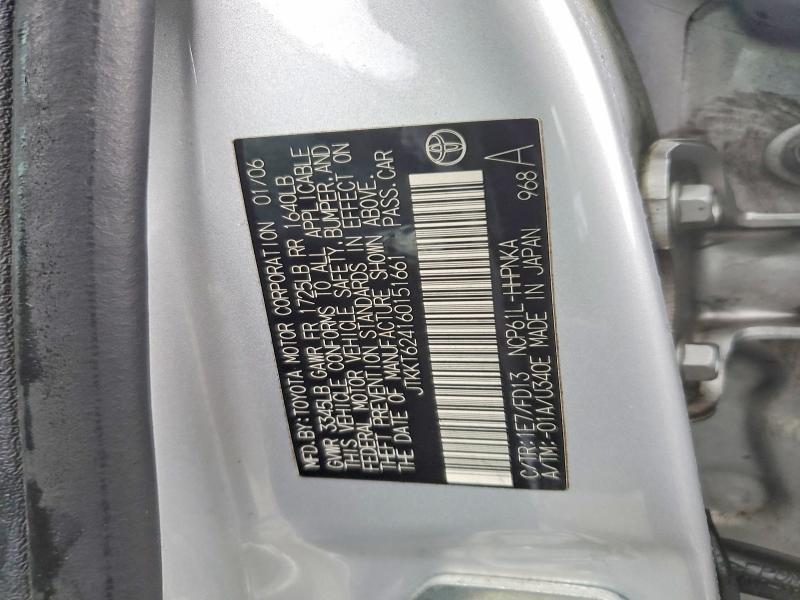 2006 Scion Xa Base