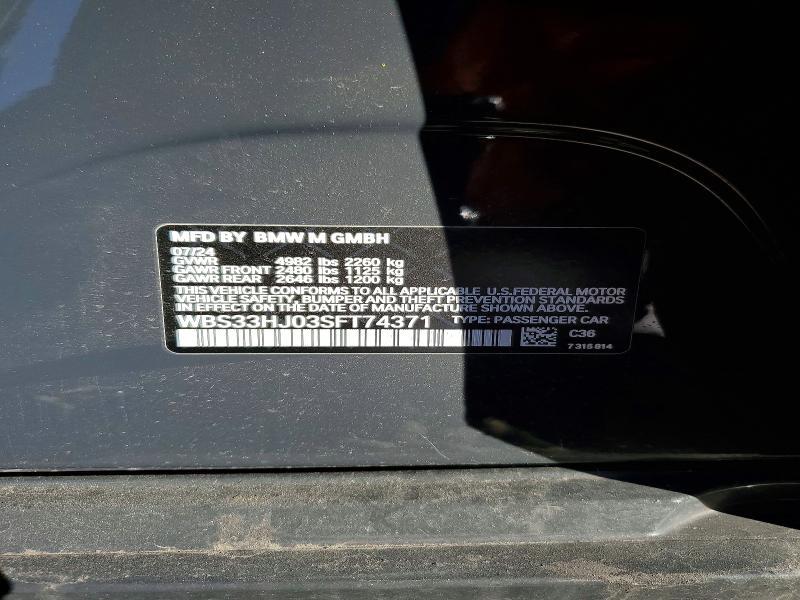 2025 BMW M3 Competition