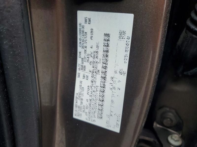 2017 Ford F250 Super Duty