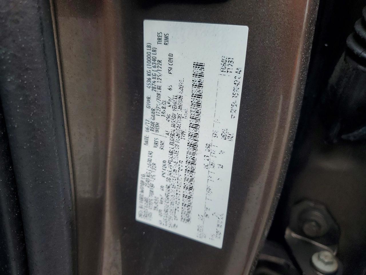 2017 Ford F250 Super Duty