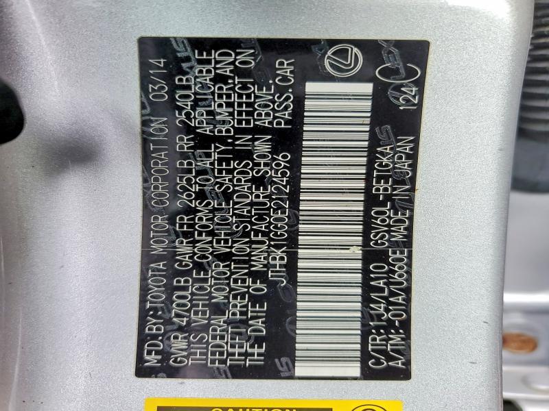 2014 Lexus Es 350 Base