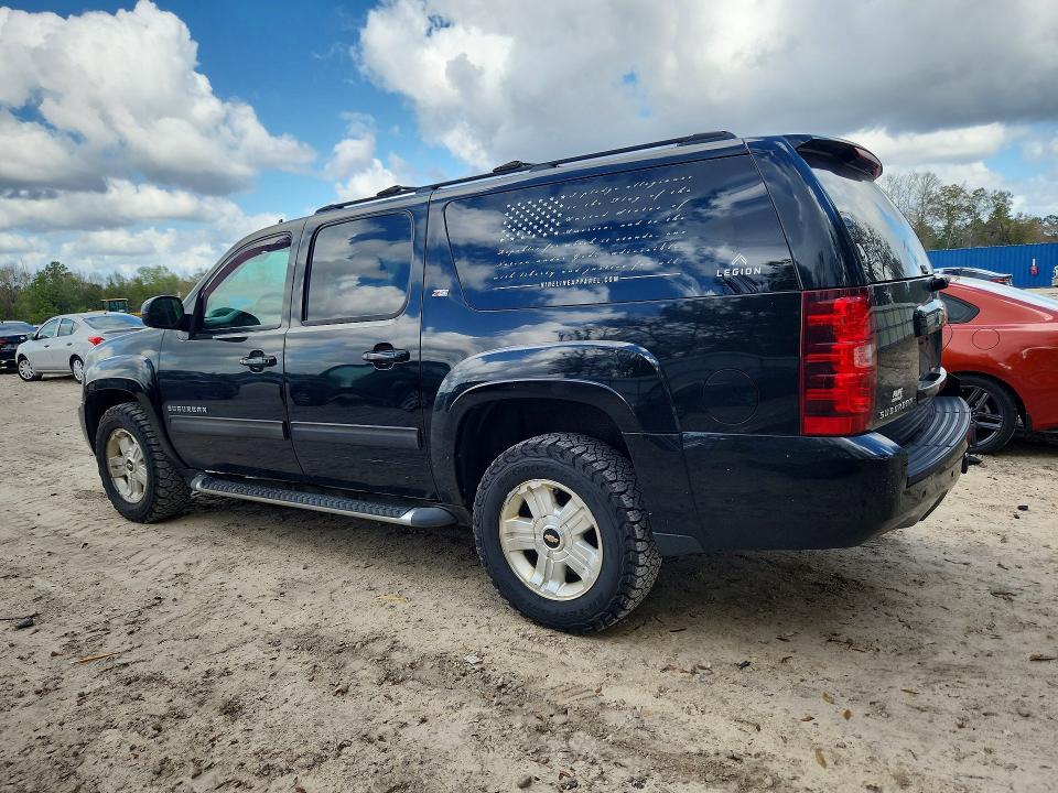 2012 Chevrolet Suburban K1500 lt