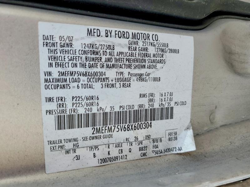 2008 Mercury Grand Marquis ls