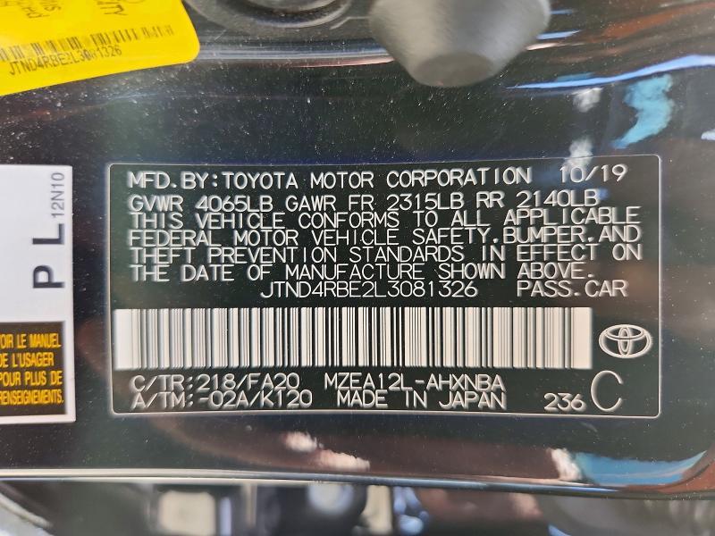 2020 Toyota Corolla Hatchback se