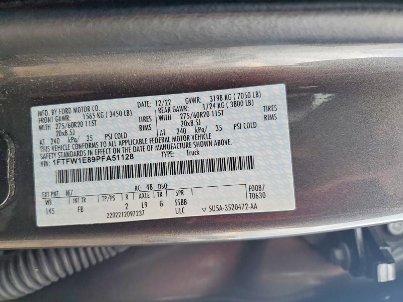 2023 Ford F150 Supercrew