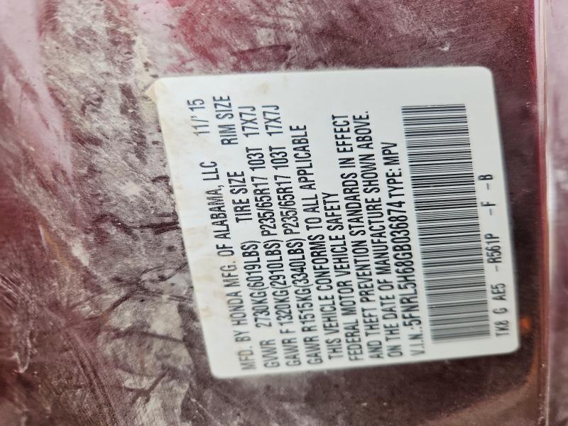 2016 Honda Odyssey exl