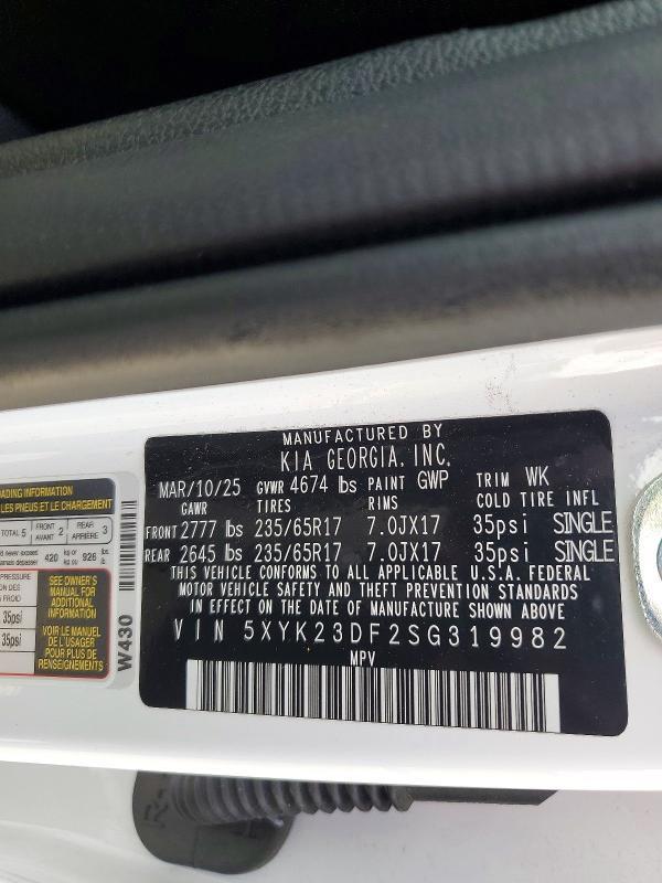 2025 KIA Sportage lx