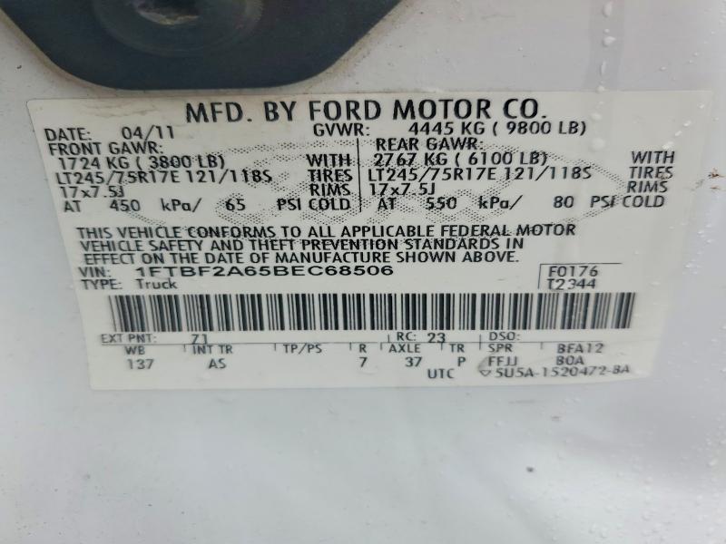 2011 Ford F250 Super Duty