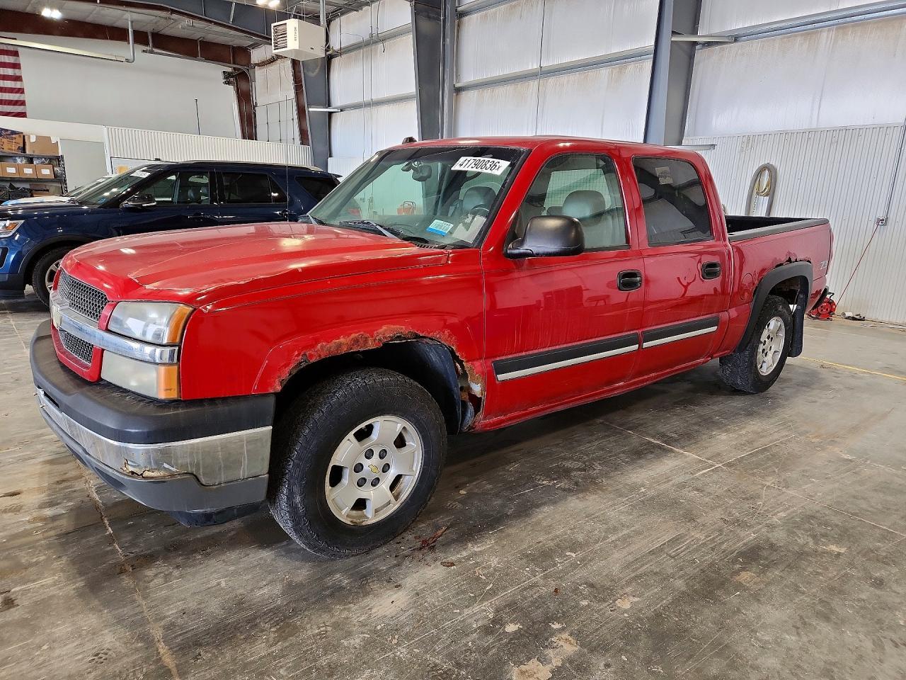 2005 Chevrolet Silverado K1500