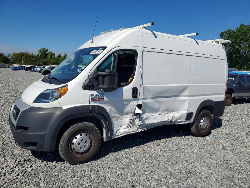 2021 Dodge Ram Promaster 2500 Utility / Service van