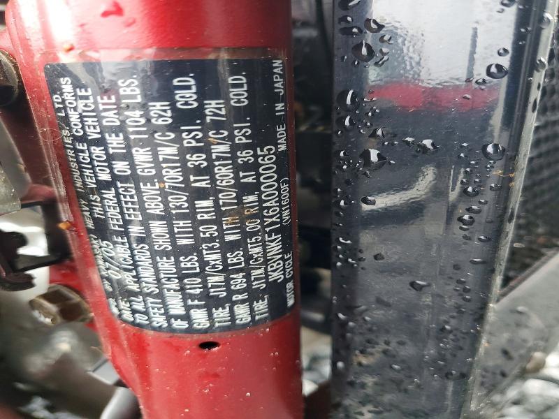 2006 Kawasaki VN1600 F