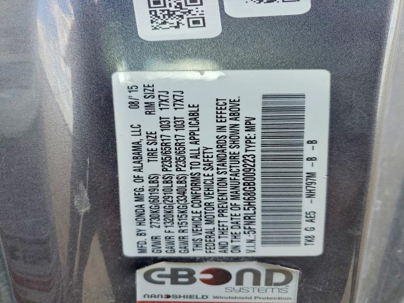 2016 Honda Odyssey exl