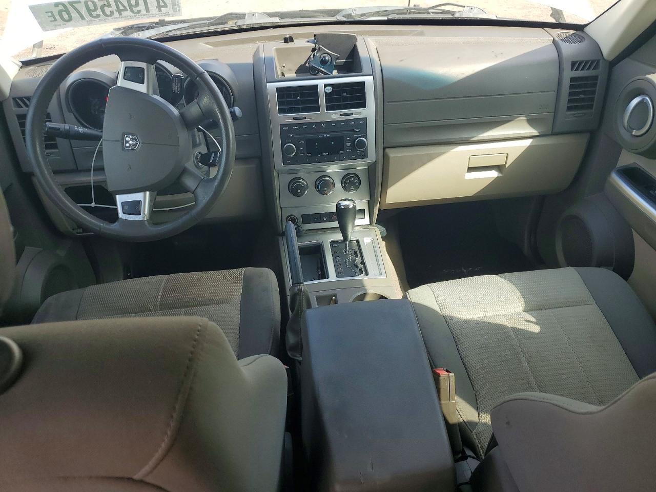2007 Dodge Nitro slt