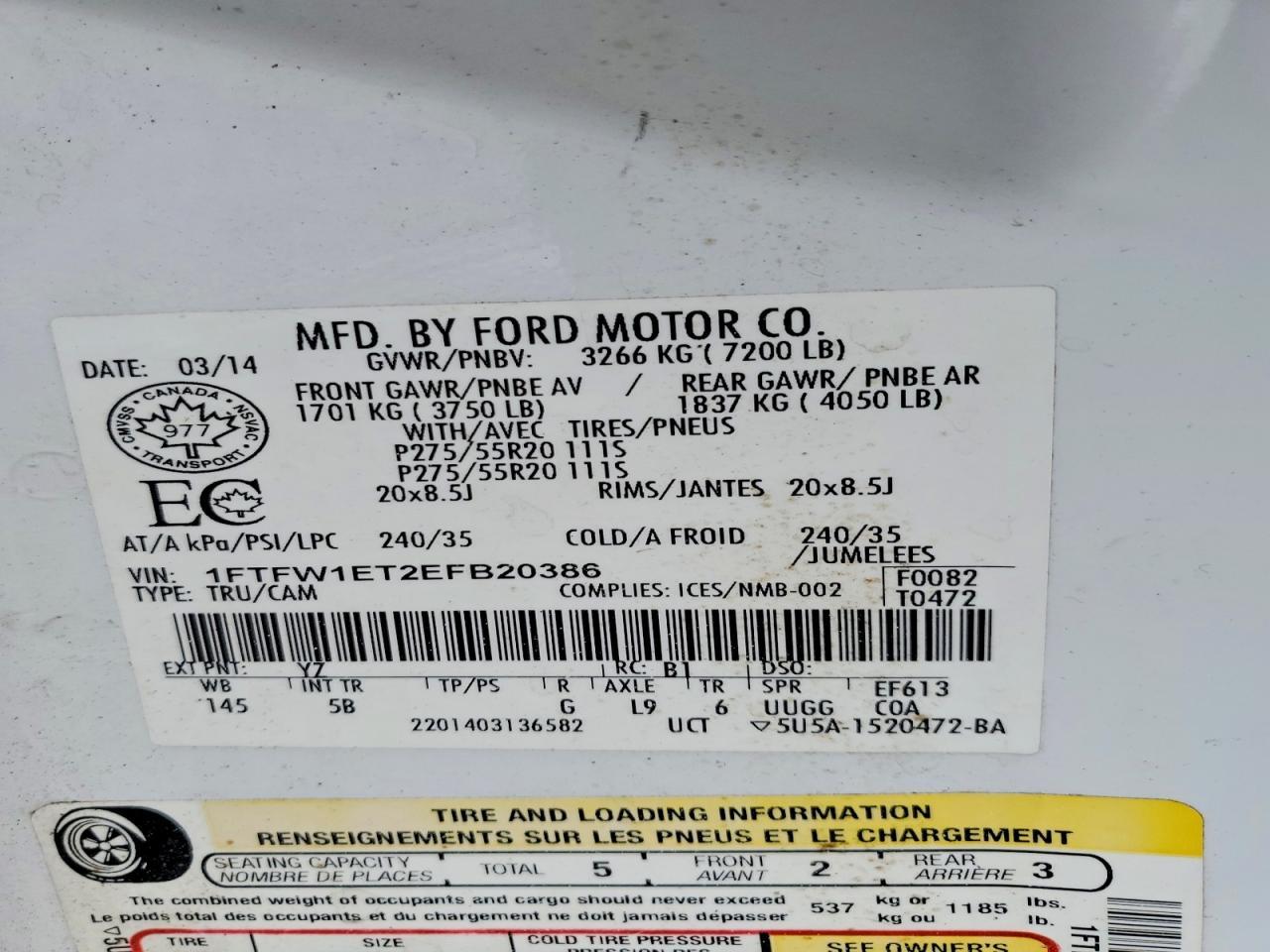 2014 Ford F150 Supercrew