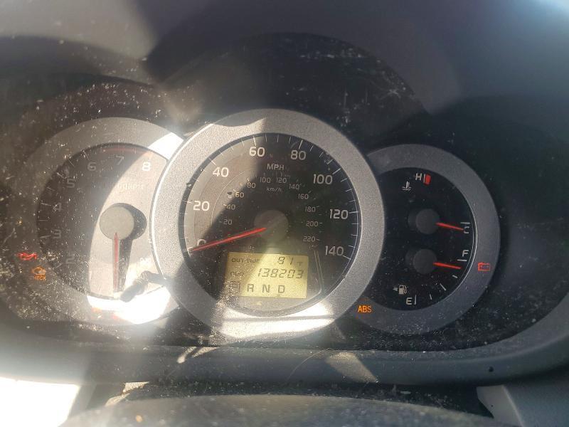 2007 Toyota Rav4 Base