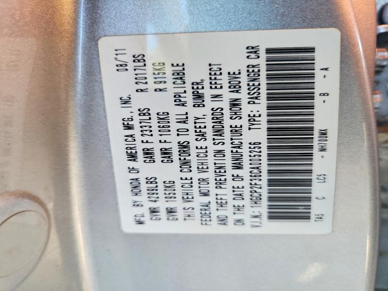 2012 Honda Accord lx
