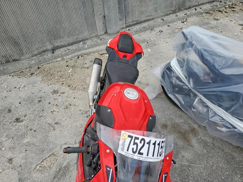2023 BMW S 1000 RR