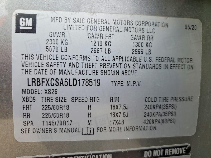 2020 Buick Envision Essence