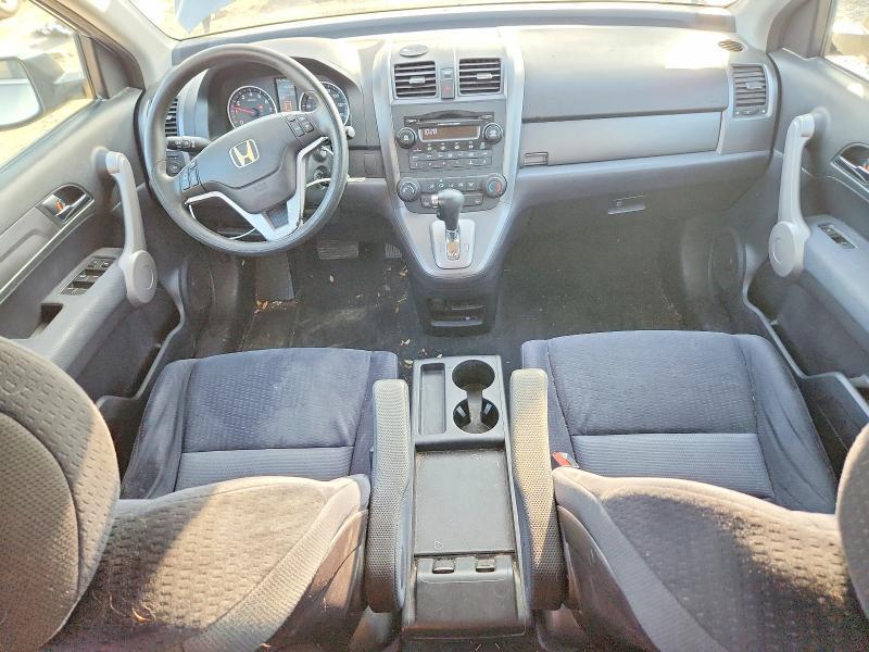 2007 Honda Cr-v ex