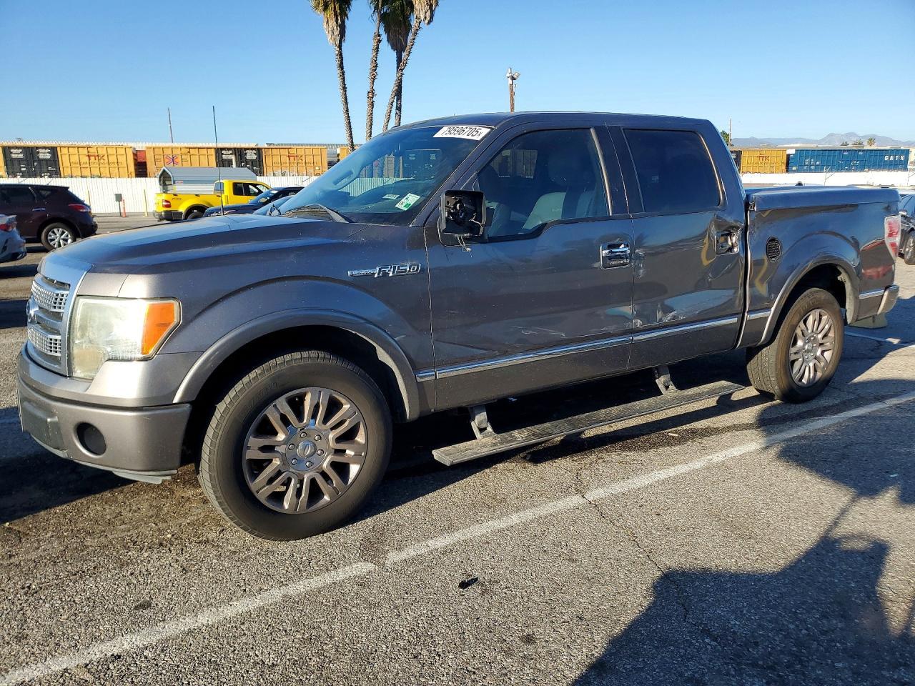 2011 Ford F150 Supercrew