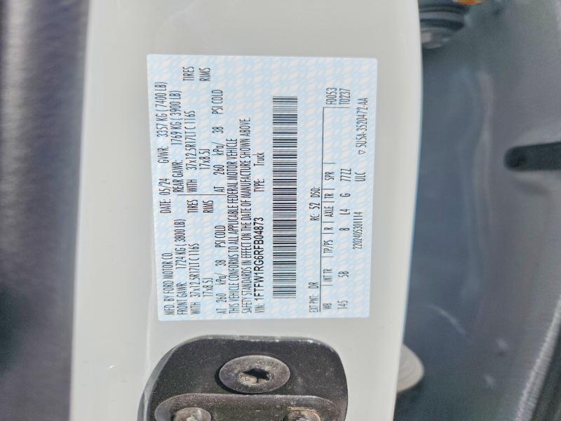 2024 Ford F150 Raptor