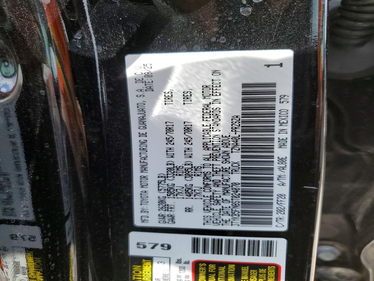 2025 Toyota Tacoma SR5