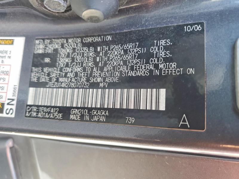 2007 Toyota 4runner SR5