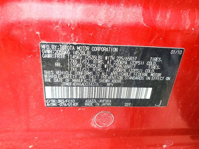 2010 Toyota Rav4 Base