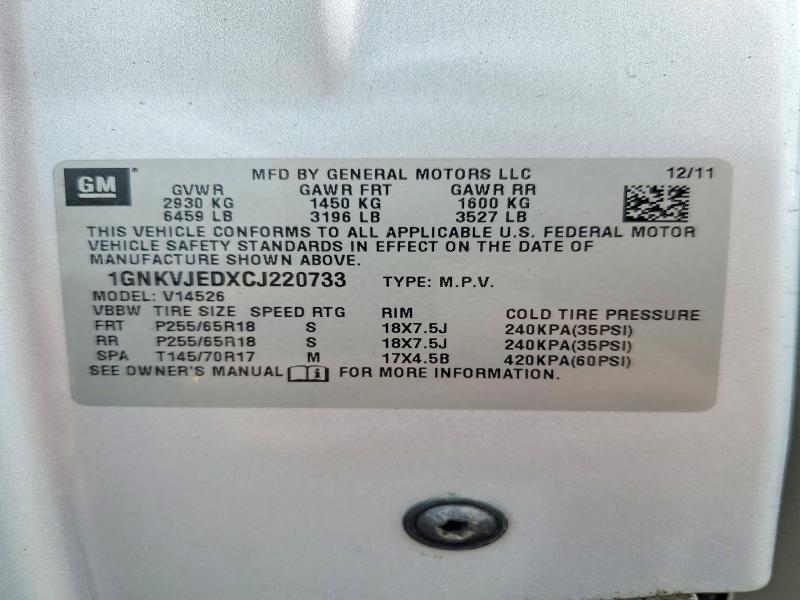 2012 Chevrolet Traverse lt