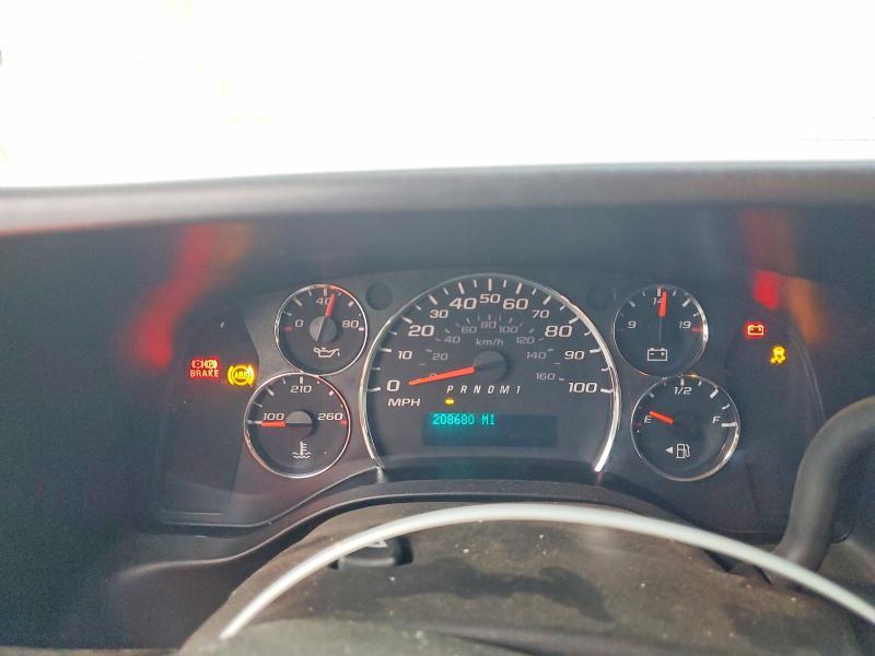 2017 Chevrolet Express 2500