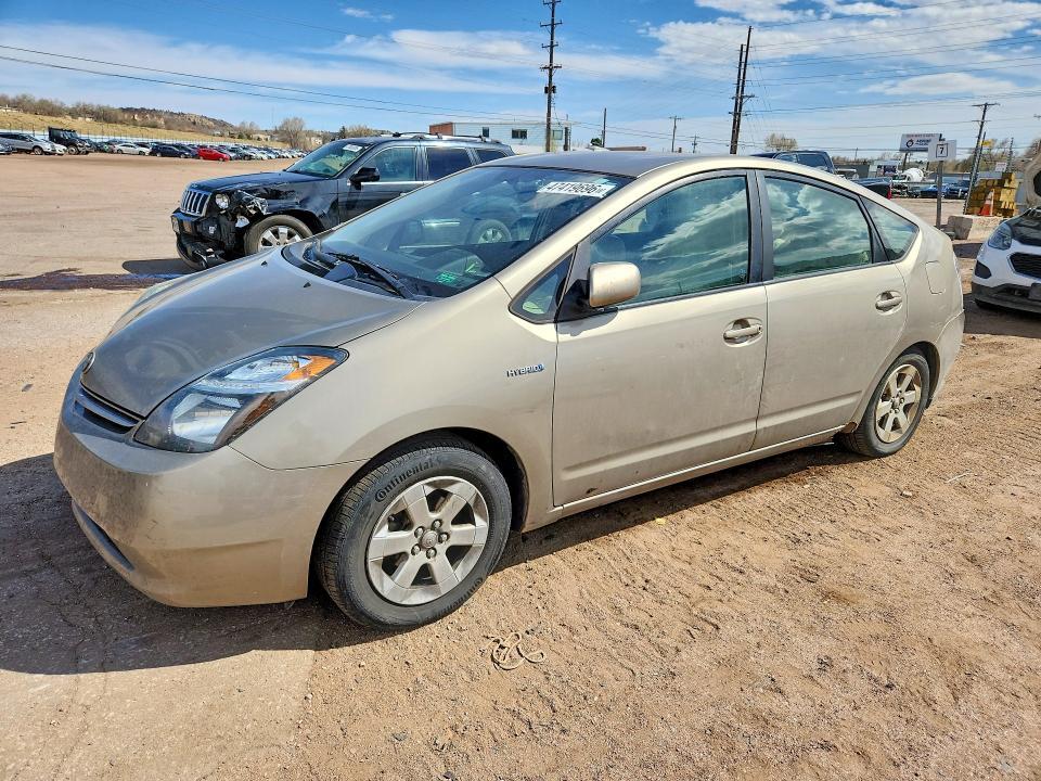 2007 Toyota Prius Base