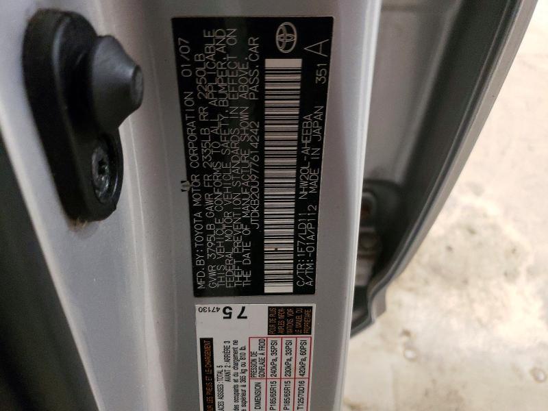 2007 Toyota Prius Base