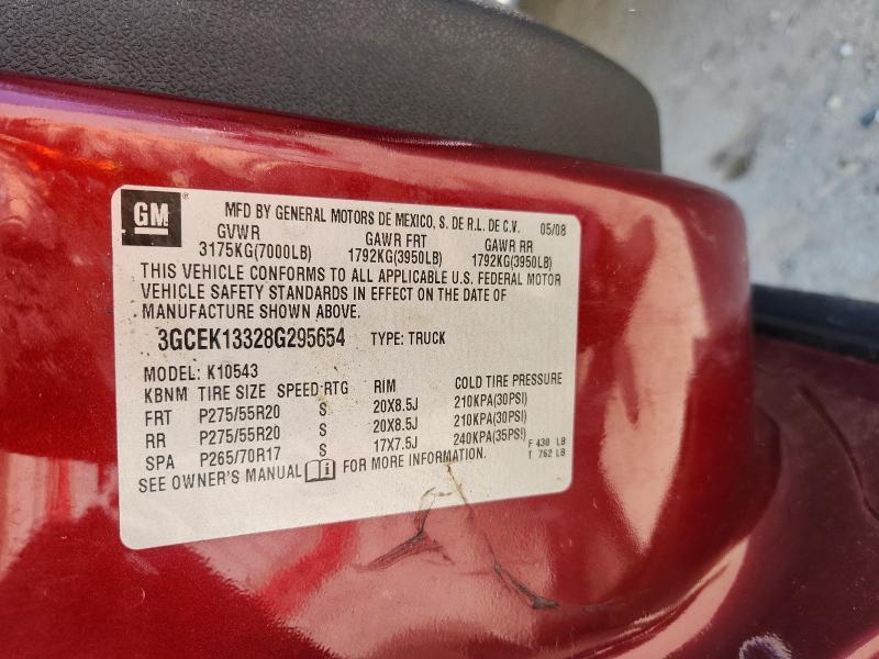 2008 Chevrolet Silverado K1500