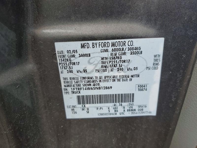2005 Ford F150