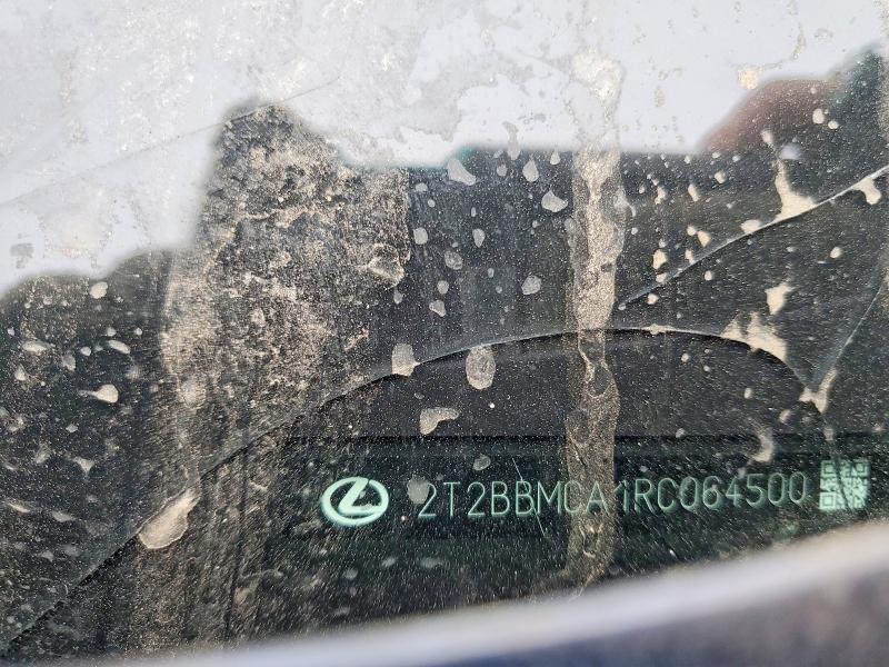 2024 Lexus Rx 350h Premium