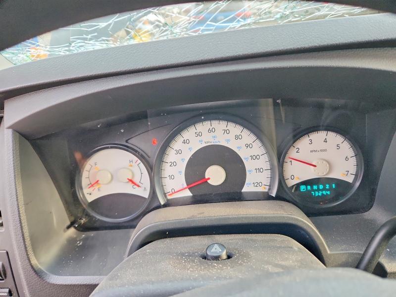 2011 Dodge Dakota SLT