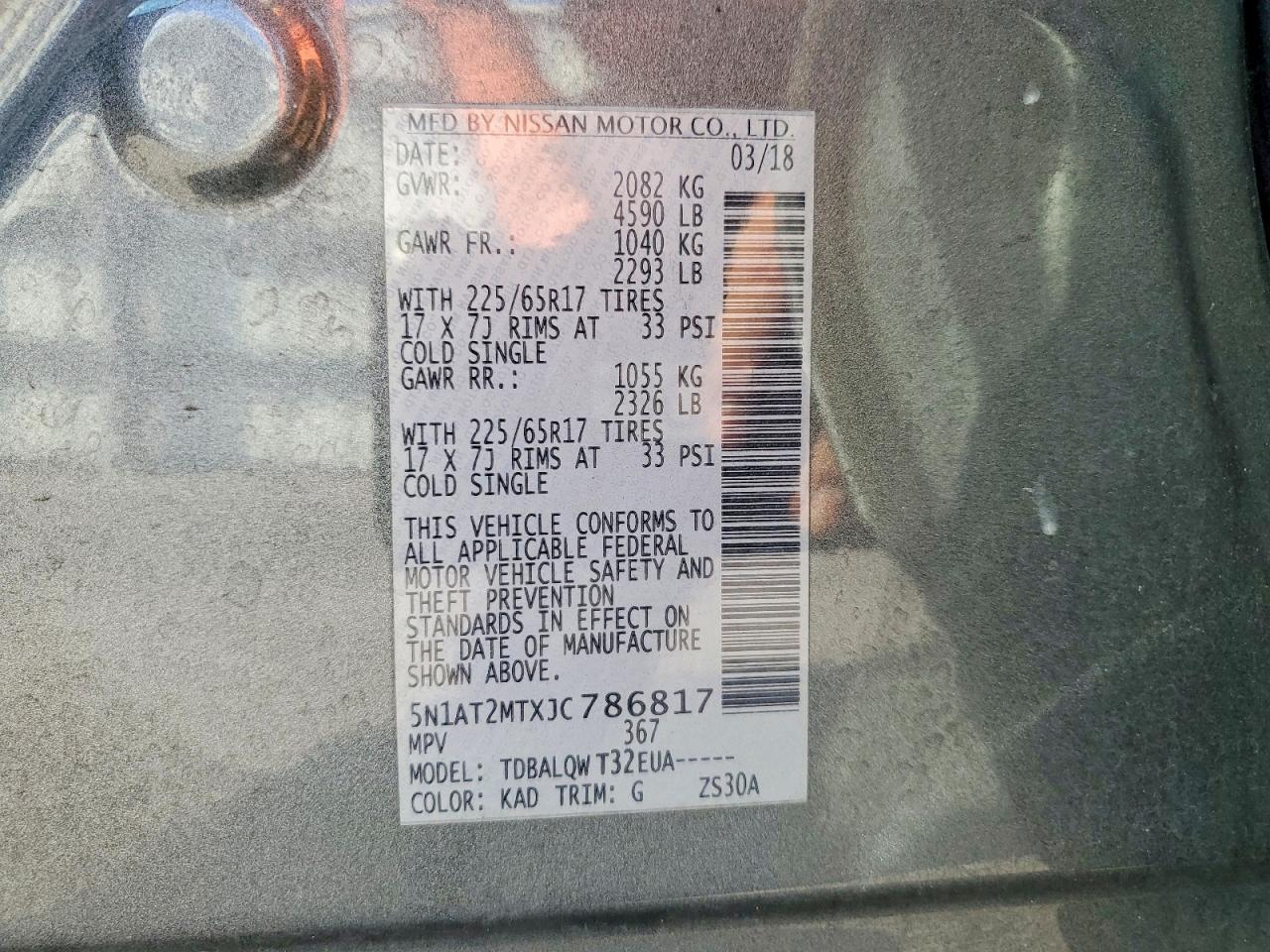 2018 Nissan Rogue sv