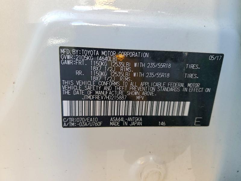 2017 Toyota Rav4 Limited